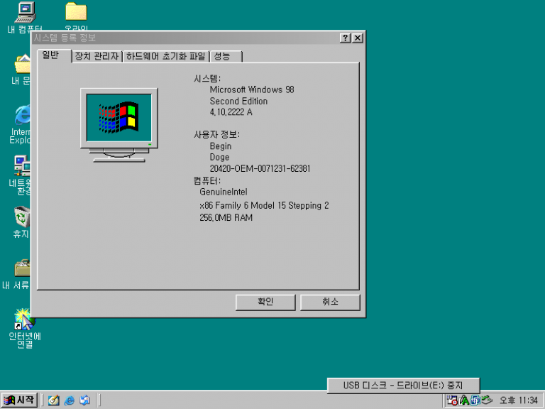 download driver nusb3 root hub30 driver download driver nusb3 root hub30 driver